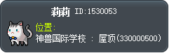 莉莉 Tooltip