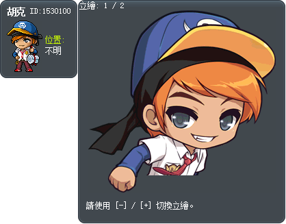 胡克 Tooltip