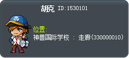 胡克 Tooltip