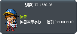 胡克 Tooltip