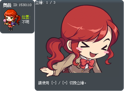 奥兹 Tooltip