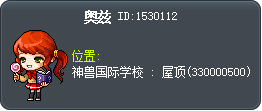 奥兹 Tooltip