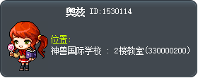 奥兹 Tooltip