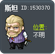 Stan Tooltip