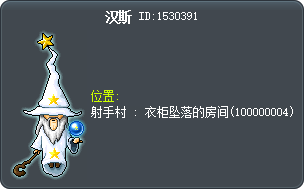 汉斯 Tooltip