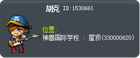 胡克 Tooltip