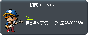 胡克 Tooltip