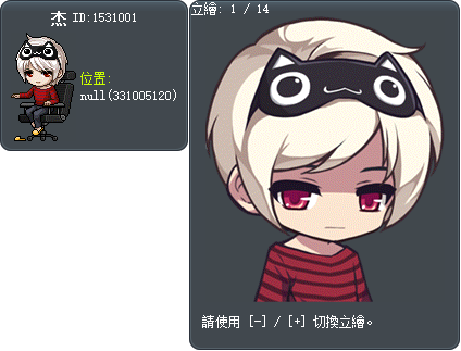 杰 Tooltip