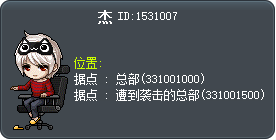 杰 Tooltip