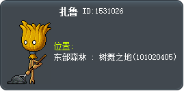 恣璐 Tooltip