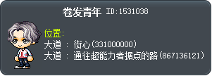 卷发青年 Tooltip