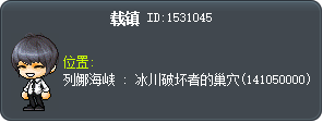 载镇 Tooltip