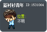 蓝衬衫青年 Tooltip