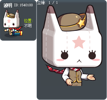 波明 Tooltip