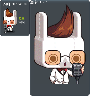 卢明 Tooltip