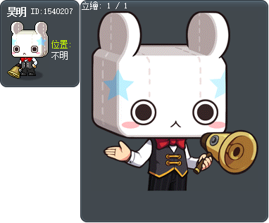 昊明 Tooltip