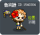 鲁宾逊 Tooltip