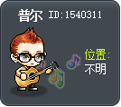 普尔 Tooltip