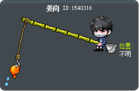 姜尚 Tooltip