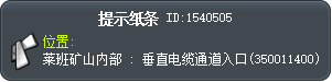 提示纸条 Tooltip