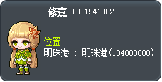 Sugar Tooltip