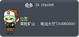 伦多 Tooltip