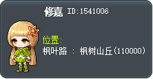 糖果 Tooltip