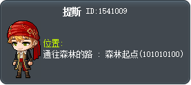 提斯 Tooltip