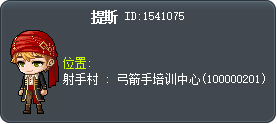 德斯 Tooltip