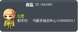 Sugar Tooltip