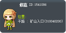 Sugar Tooltip