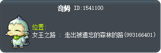 奇姆 Tooltip