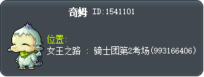 Kimu Tooltip