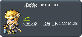 Mihile Tooltip