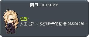 阿旦 Tooltip