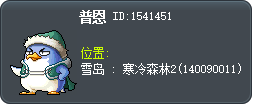 普恩 Tooltip