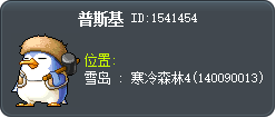 Putzki Tooltip