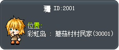 珊 Tooltip