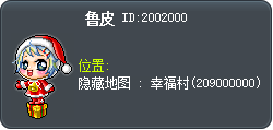 Rupi Tooltip