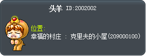 头羊 Tooltip