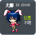 尤娜 Tooltip