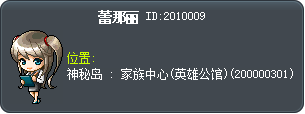 Lenario Tooltip