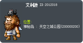艾利逊 Tooltip