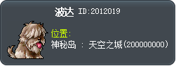 Moppie Tooltip