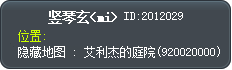 竖琴玄<mi> Tooltip