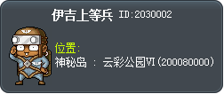 Corporal Easy Tooltip