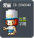 旅遊嚮導娜娜 Tooltip