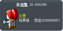 Misky Tooltip