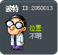 波特 Tooltip
