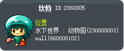 坎特 Tooltip